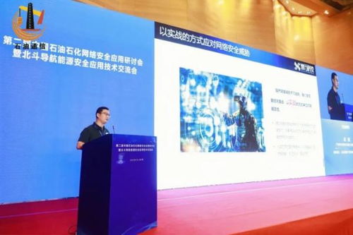 优刻得（UCloud）688158 科技浪潮中的云服务新星