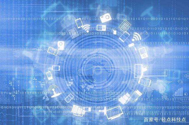 未来十年 基础科学与互联网融合创新的变革画卷